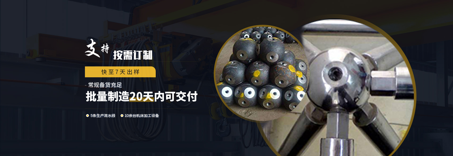 西安1