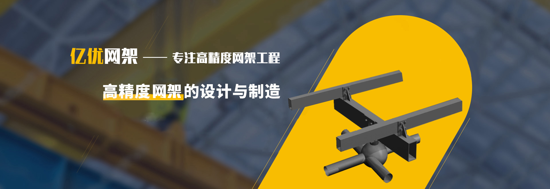 西安2